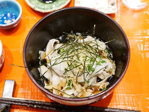 P1900409