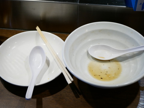 P1850293