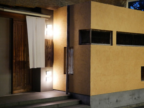P1750269