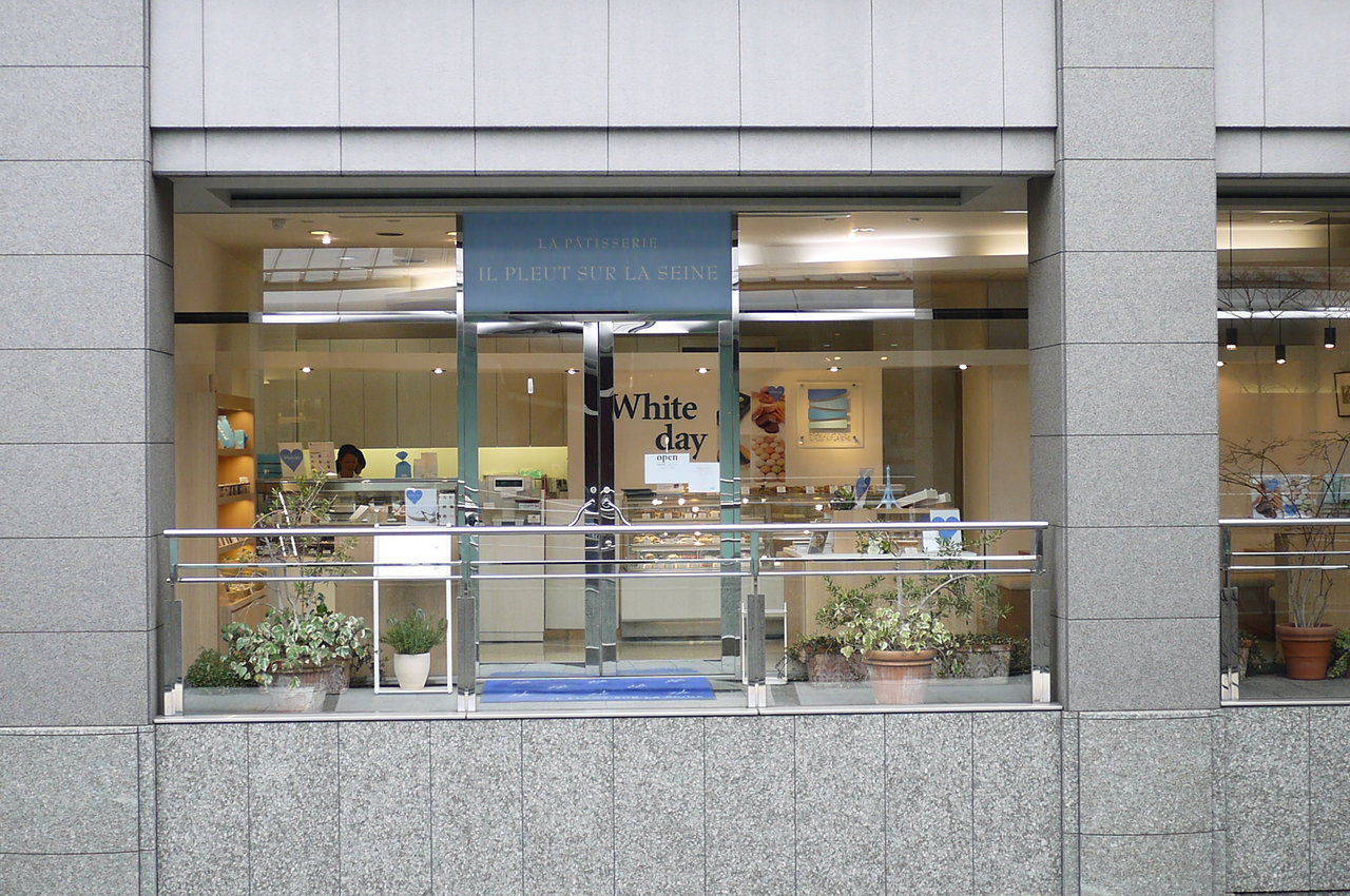 東京編 代官山 イル プルー シュル ラ セーヌ Antonグダグダ備忘録