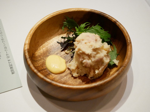 P1750401