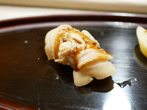 P1740639