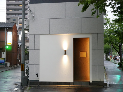 P1740976