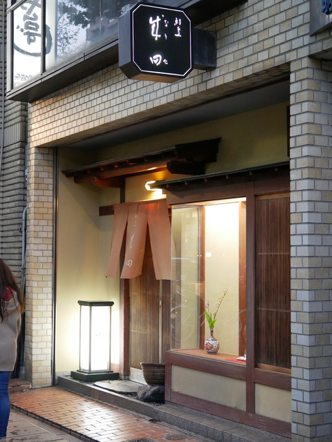 P1740585