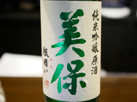 P1760122
