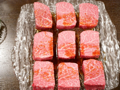 P1750662