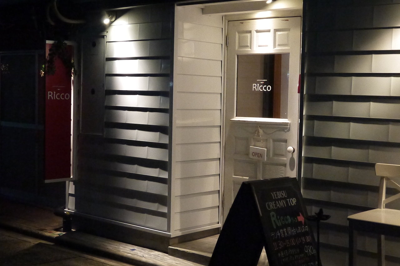 名駅3丁目 ricco リッコ Antonグダグダ備忘録 名駅3丁目 ricco リッコ Antonグダグダ備忘録