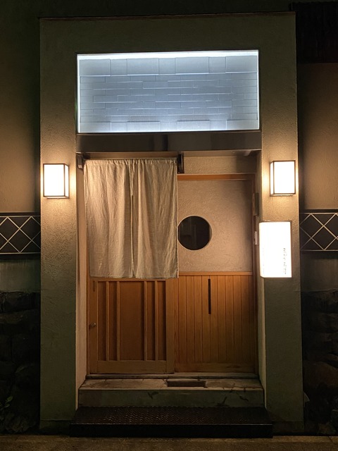 寿司 Antonグダグダ備忘録