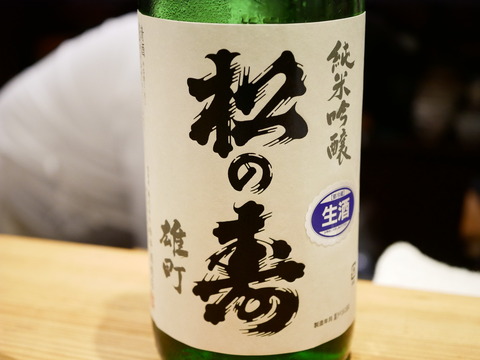 P1770160
