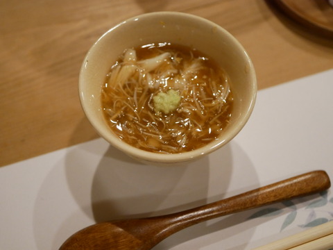 P2060603