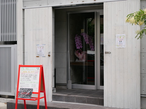P2210813