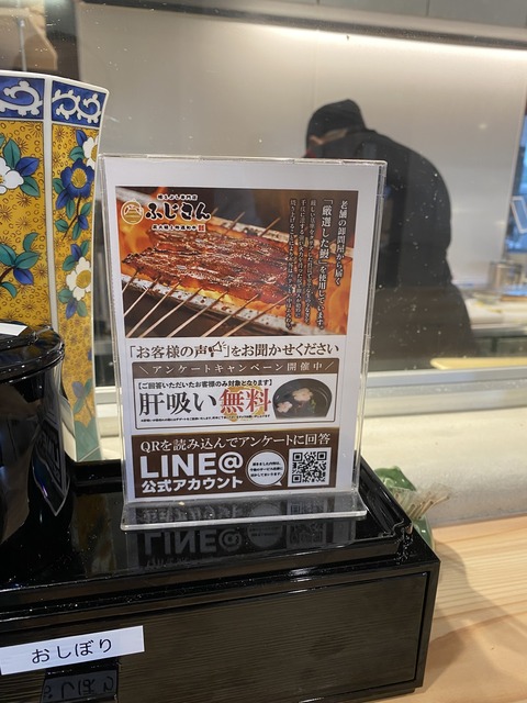 IMG_8671