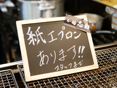 P1850282