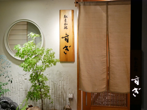 P1770125