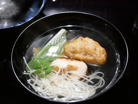 P1750310