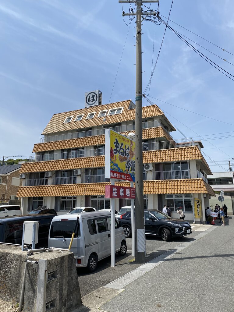 豊浜 まるは本館 ほぼ20年ぶり 編 Antonグダグダ備忘録 豊浜 まるは本館 ほぼ20年ぶり 編 Antonグダグダ備忘録