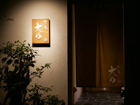 P1810481
