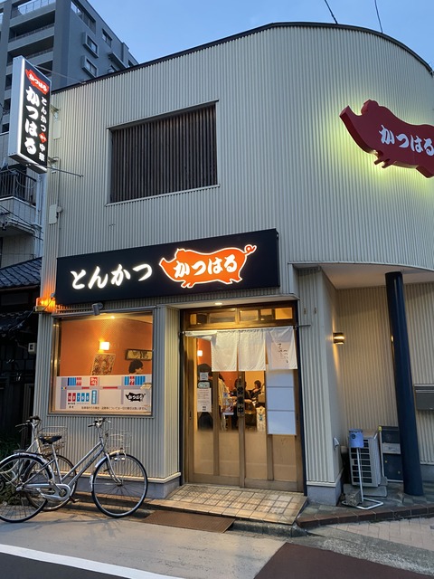 IMG_1709 - コピー