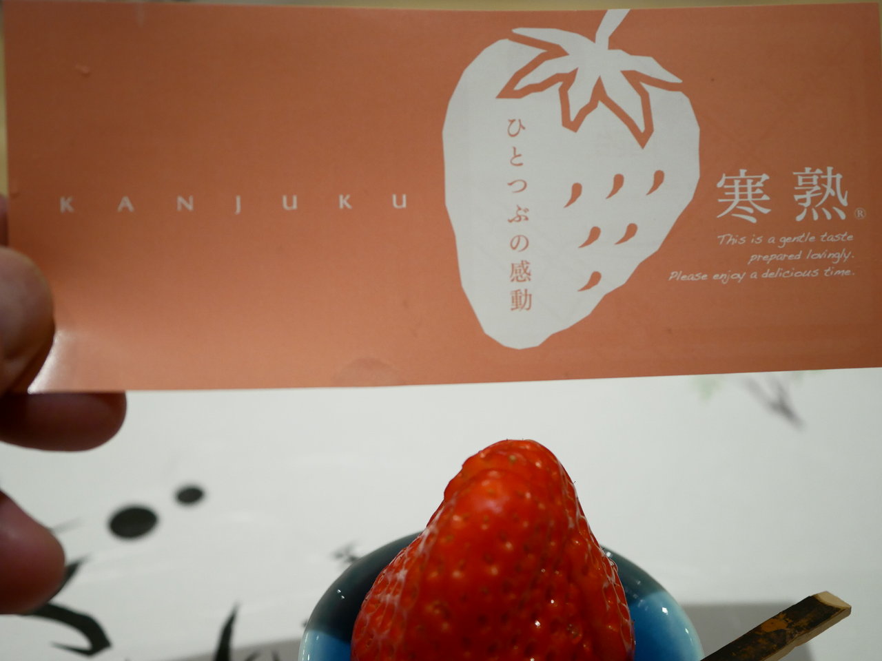 中区千代田 ふんりんかん ぎり 其の八 Antonグダグダ備忘録 中区千代田 ふんりんかん ぎり 其の八 Antonグダグダ備忘録