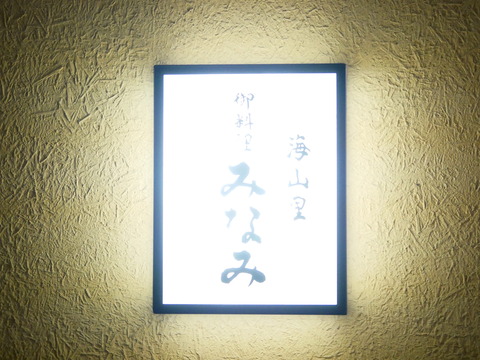 P1950295