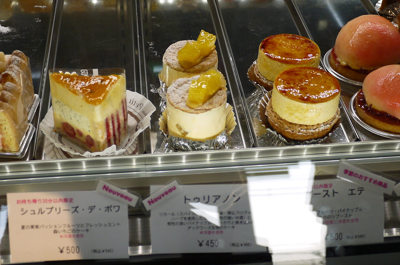 東郷町 パティスリー ベベ 掟破りの夕方イートイン編 Antonグダグダ備忘録