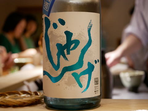 P1860380