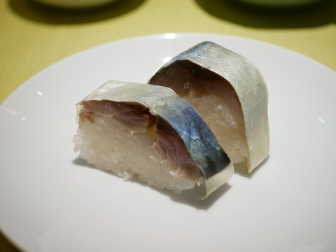 P1830250
