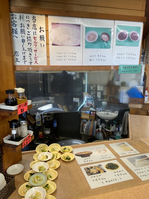 IMG_2122 - コピー