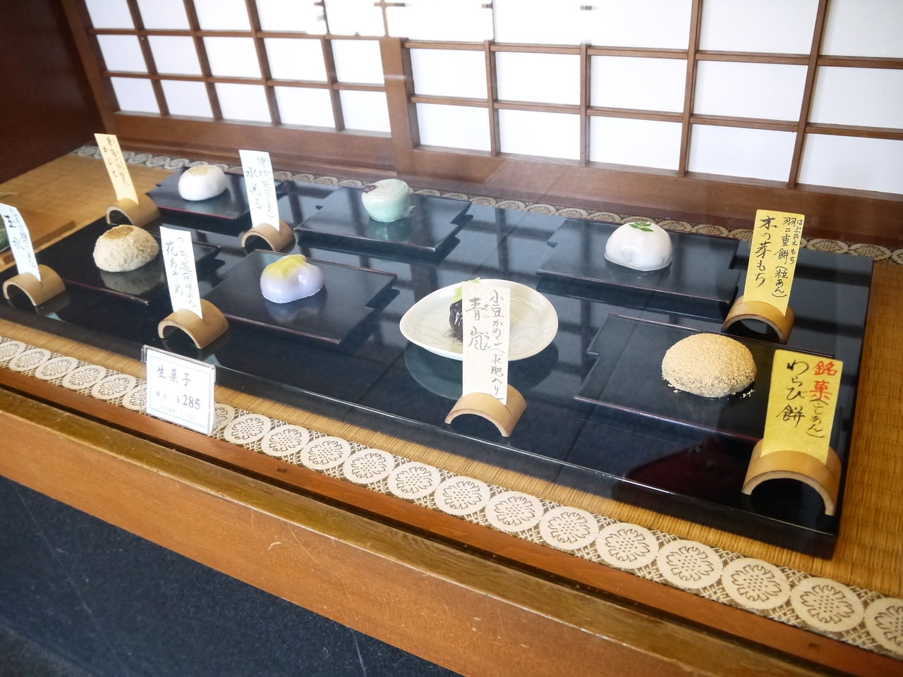 東区徳川 芳光 よしみつ Antonグダグダ備忘録 東区徳川 芳光 よしみつ Antonグダグダ備忘録