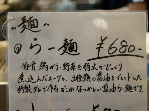 P1850248