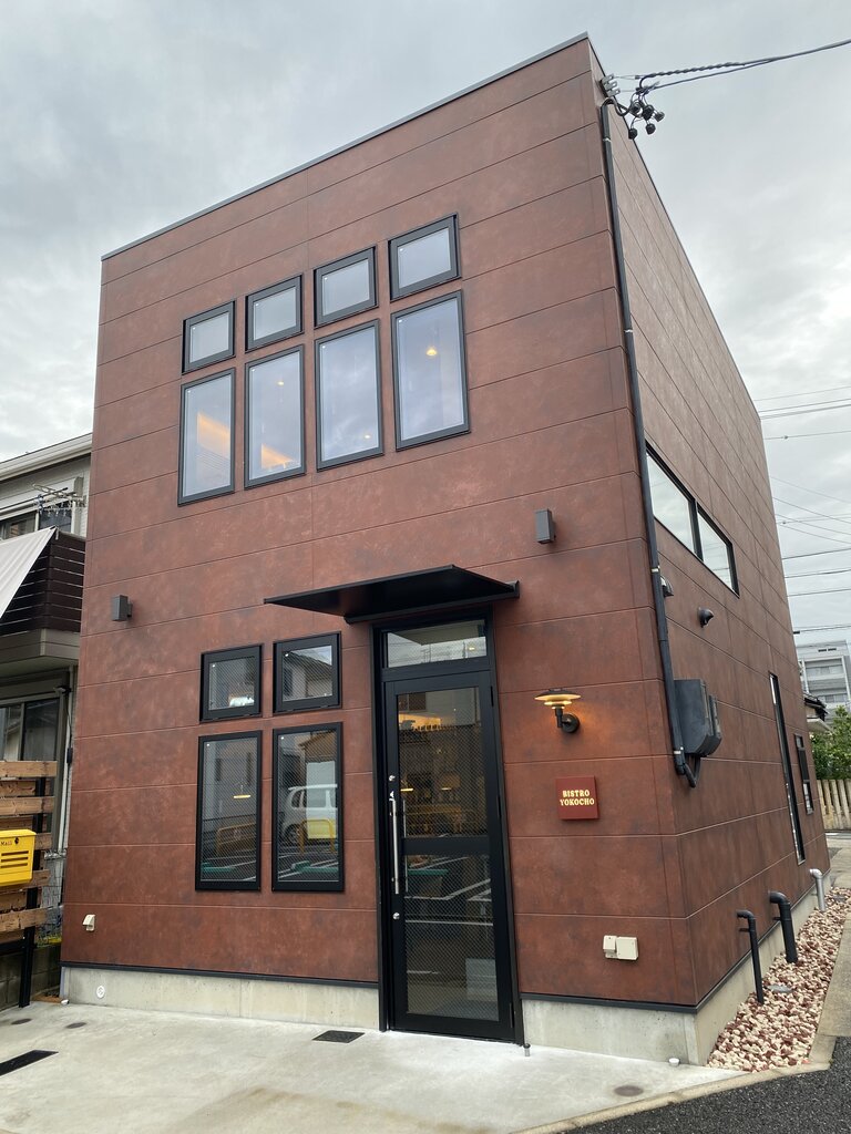 尾頭橋「BISTRO YOKOCHO」初・可愛すぎる孫編 : antonグダグダ備忘録