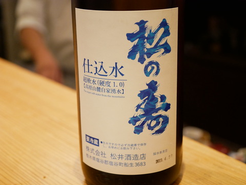 P1770132