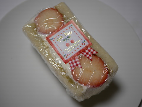 新コロ撃退お持ち帰り編 Antonグダグダ備忘録 新コロ撃退お持ち帰り編 Antonグダグダ備忘録