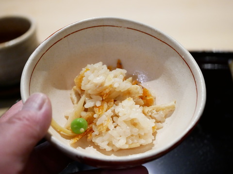 P1750378