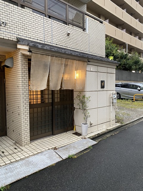 池下「ひきざんたしざん」新玉と焼き鮎の６月編