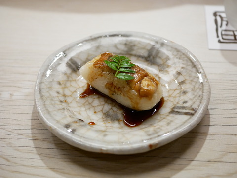 P1740625