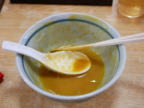 P1840239