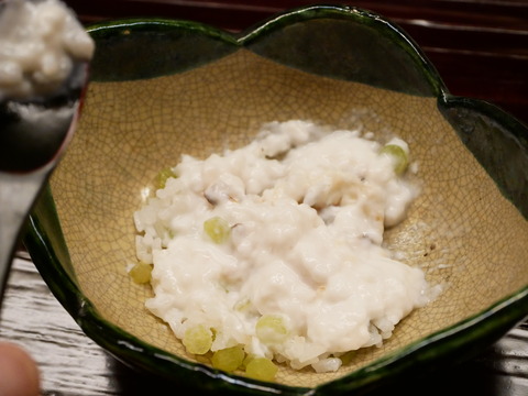 P1700909