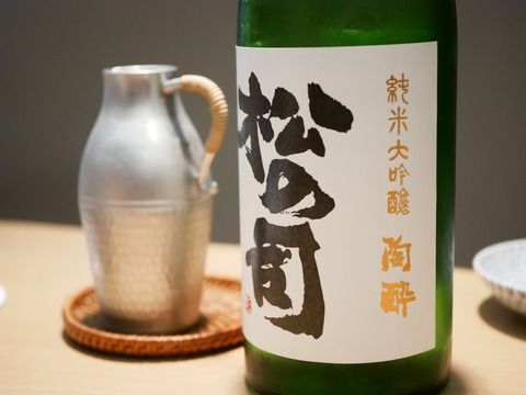 P1780340