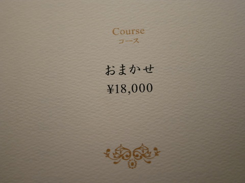 P1950403