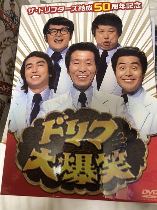 続 antonioの雑記帳 年07月 続 antonioの雑記帳 年07月
