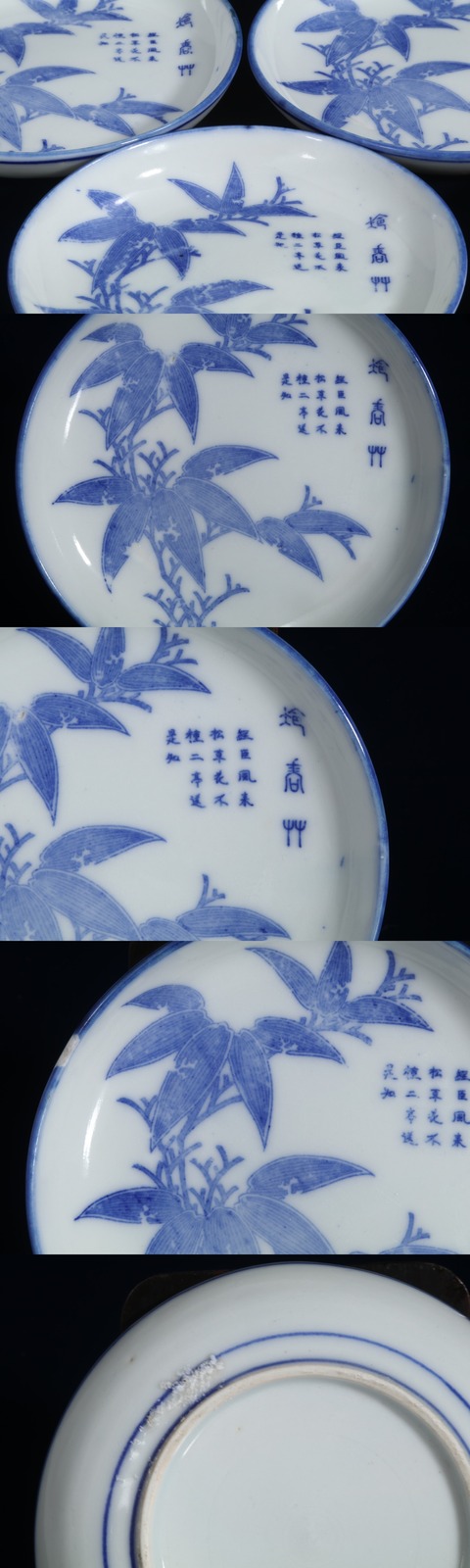 7F90BCFC-1A7C-471F-89A9-FC91A08F69B6