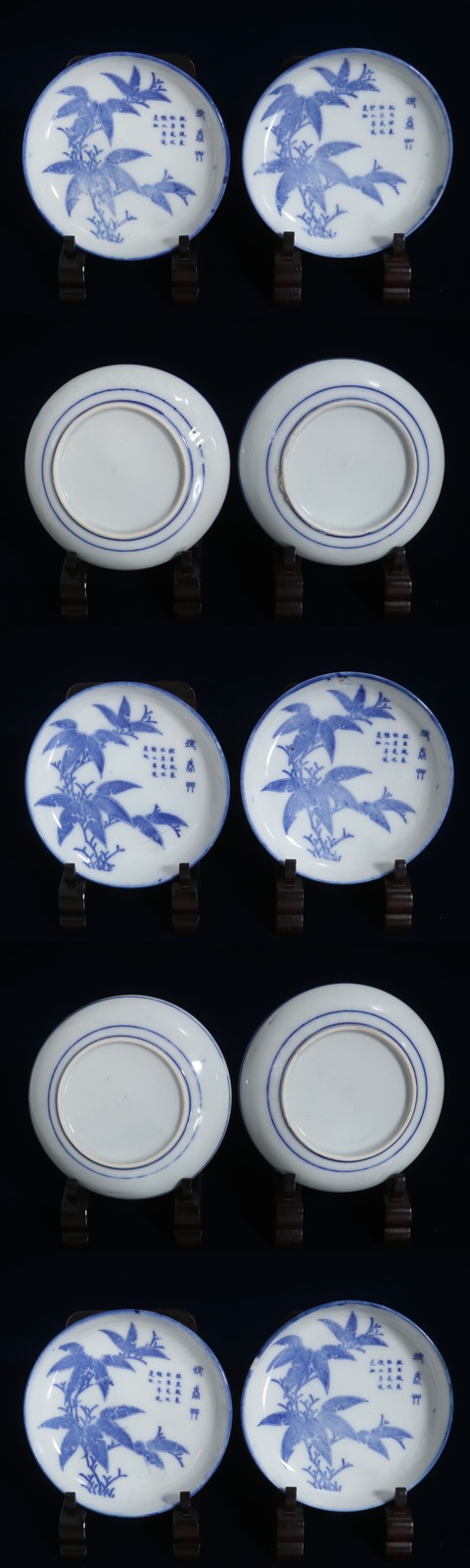 AA50B7FF-D20B-4A79-8B88-8DE87998D01D