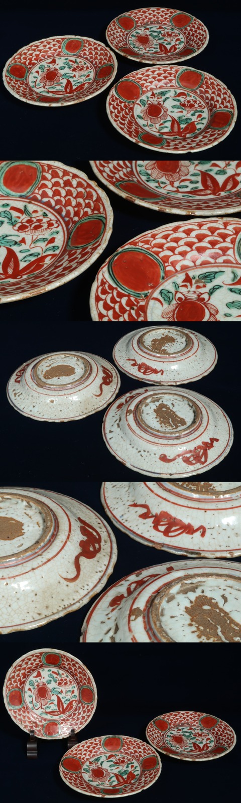 4377BC35-F9F3-42EB-924B-89AD7010C476