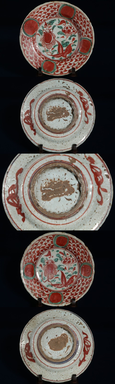 AFA25004-C66A-4538-A545-9DA3C67B9868