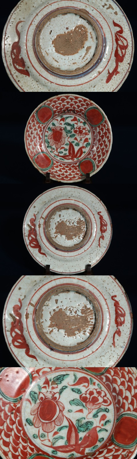 9CD5234E-7258-442E-B690-16349EDB178F