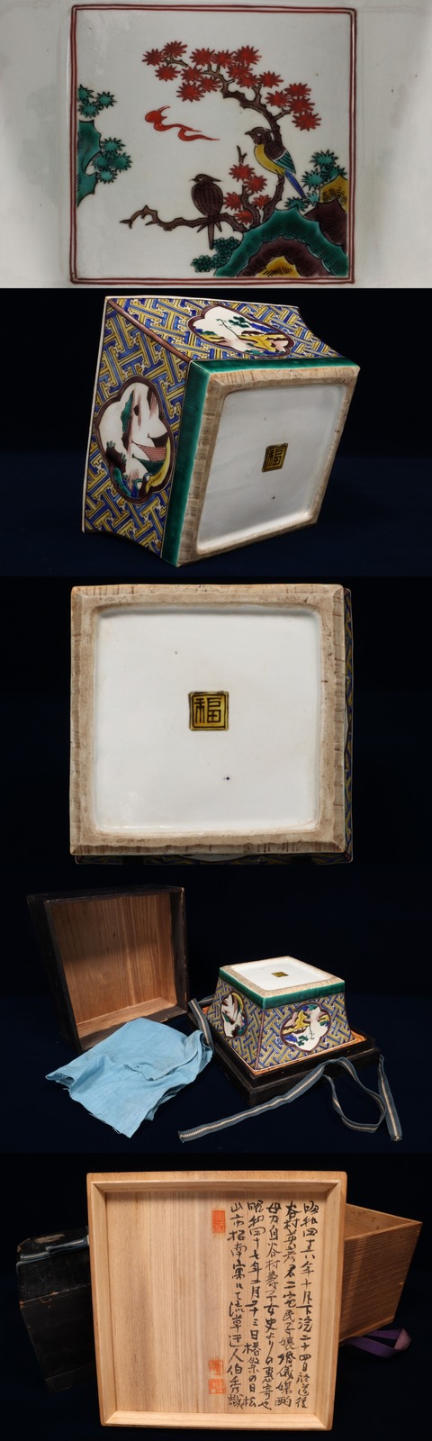 MergePic20220411041323_copy_3000x10000