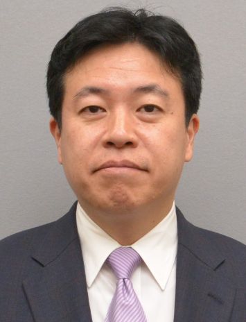 hojo