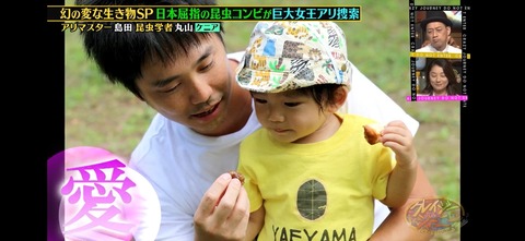 ���쥤�������㡼�ˡ� (10)