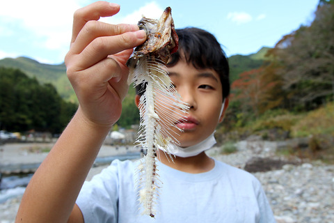 奥多摩フィッシングセンター